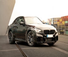 BMW M2 CS 530PS V6