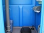 Toilettenkabine "VA-Exklusiv" - Galerie - Bild 3