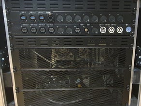 Streaming Server mit USV