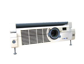 Sony 1200 Beamer mieten – Projektor, Videoprojektor, Präsentationsbeamer