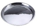 Platten - Buffetplatte - Ø36cm - inkl. Reinigung