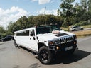 Stretchlimousine Hummer H2 in weiß Stretchlimousine mieten Köln Bonn Düsseldorf Troisdorf Siegburg Mönchengladbach Düren Krefeld Dortmund Koblenz Aachen. Wir fahren überall !!!!!!!!!