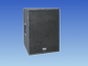 DAP RW Subwoofer Passiv 300W - Galerie - Bild 2
