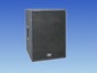 DAP RW Subwoofer Passiv 300W - Galerie - Bild 2