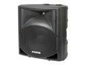 Boxen | Aktivboxen | Lautsprecher | Fame PS 8 MKII | Beschallungsanlage - Galerie - Bild 1