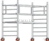 Rollgerüst Arbeitsbühne 0,75x1,8 Arbeitshöhe 3,15m