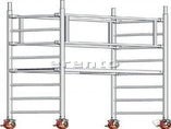 Rollgerüst Arbeitsbühne 0,75x1,8 Arbeitshöhe 3,15m