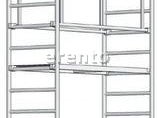 Rollgerüst Arbeitsbühne 0,75x1,8 Arbeitshöhe 3,15m