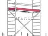 Fahrgerüst Arbeitsbühne 75x285cm Arbeitshöhe 4,6m