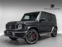 Mercedes G63 AMG - 585 PS - V8 - SCHWARZ MATT - Galerie - Bild 1