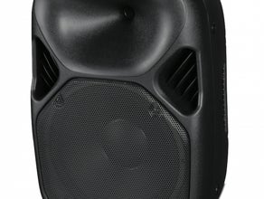 Aktiver Lautsprecher Wharfedale AX-12 - 300 W