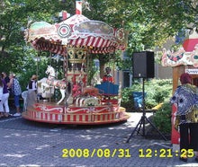 Karussell, Dampfkarussell Nostalgie, antikes Karussell, Kinderkarussell, Fahrgeschäft