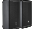 2x PA Lautsprecherboxen JBL EON 715 - Galerie - Bild 1