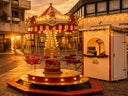 NOSTALGIE KETTENKARUSSELL MIETEN ! Wir liefern in ganz Nordrhein-Westfalen an ( Alternative zur Hüpfburg )