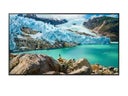 55 Zoll Bildschirm Samsung inkl. MediaPlayer