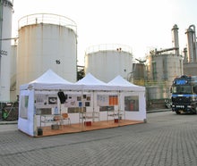 Faltzelt 3 x 9m Zelt Ruckzuck Partyzelt