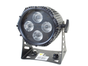 LED Outdoor IP65 Strahler RGB - Galerie - Bild 2