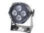LED Outdoor IP65 Strahler RGB - Galerie - Bild 2