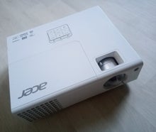 Beamer von Acer mit 3000 Ansi Lumen