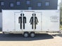 VIP-Toilettenwagen Toilettenwagen WC-Wagen - Galerie - Bild 2