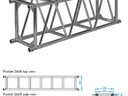 Prolyte S66R-L200 Aluminiumtraverse 200 cm lang - Galerie - Bild 1