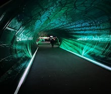 LED Tunnel | 6,00m * 2,4m | 1.9mm PP
