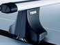 Skiboxen / Dachboxen in verschiedenen Größen incl. Grundträger -- ohne Montagekosten --- ADAC VORTEILSPARTNER --- - Galerie - Bild 2