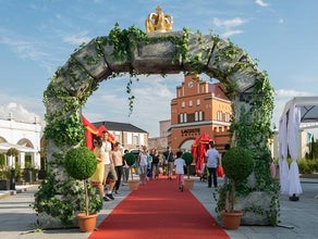Eingangstor -  Steintor