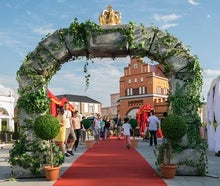 Eingangstor - Steintor
