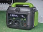 BRESSER Power Station 160.000 mAh, 576 Wh, PSW-600 - Galerie - Bild 2