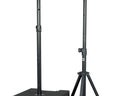 PA Musik DJ Beschallungsanlage 1.000 Watt inkl. DJ Case - Galerie - Bild 1