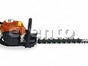Heckenschere Benzinmotor 60 cm - Galerie - Bild 1