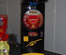 BOXAUTOMAT / KRAFTMESSER / BOXER