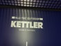 Tischtennisplatte / Outdoor-Tischtennis - Galerie - Bild 4