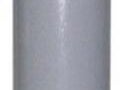 Gasflasche Argon 10 l - Galerie - Bild 1