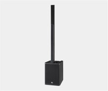 Yamaha StagePas 1K - kompaktes Beschallungssystem / aktives Lautsprechersystem