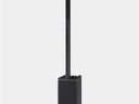 Yamaha StagePas 1K - kompaktes Beschallungssystem / aktives Lautsprechersystem - Galerie - Bild 1