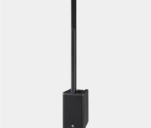 Yamaha StagePas 1K - kompaktes Beschallungssystem / aktives Lautsprechersystem