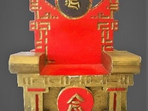 Thron - Chinesischer Thron - China - Asien - Stuhl - Sessel - Event - Dekoration