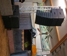 Lautsprecheranlage Line Array inkl. Tower und Lieferung