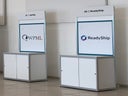 Arbeitsstation | Komplettpaket lt. Beschreibung Preisbeispiel für 1-4 m²