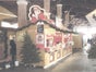 Verkaufshütte, Weihnachtsmarktbude, Bude, Hütte, Stand, Verkaufsstand, Weihnachtsmarkt - Galerie - Bild 4