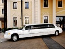 Limousine mieten für ein unvergessliches Erlebnis - Luxus im Übermaß!!!