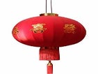 Lampions - China - Japan - Asien - Lampe - Licht - Beleuchtung - Dekoration - Event