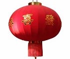Lampions - China - Japan - Asien - Lampe - Licht - Beleuchtung - Dekoration - Event