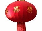 Lampions - China - Japan - Asien - Lampe - Licht - Beleuchtung - Dekoration - Event