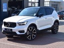 Volvo XC40 T5 Hybrid Langzeitmiete  0,5% Versteuerung - Galerie - Bild 1