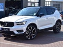 Volvo XC40 T5 Hybrid Langzeitmiete 0,5% Versteuerung - Galerie - Bild 1