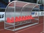 Fußball Ersatzbank, Ersatzspieler, Spielerbank, Bank, Weltmeisterschaft, WM - Galerie - Bild 3