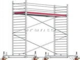 Fahrgerüst Arbeitsbühne 75x285cm Arbeitshöhe 6,6m